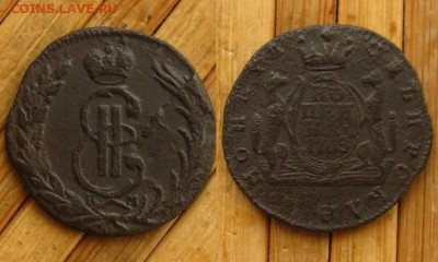 Империя. Копейка 1768 КМ(Сибирская),до 24.01.16 в 22:10 МСК - Копейка 1768 КМ
