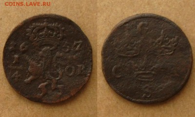 4 Ore 1657 г ,до 24.01.16 в 22:10 МСК - 1_4 Оре 1657 г