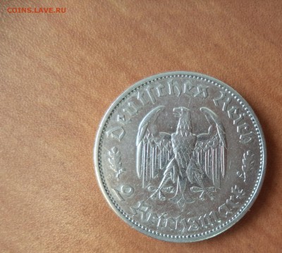 2 марки 1933, 1934, 3 марки 1929, 5 марок 1933 на оценку - DSC01706.JPG