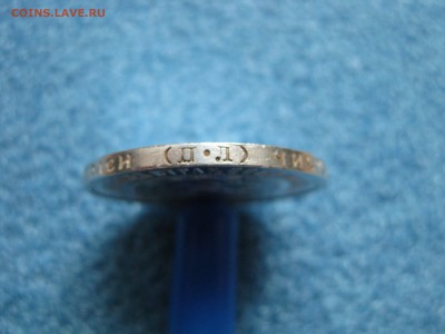 50  копеек 1922 (состояние) оценка - zfNIGifwn5E