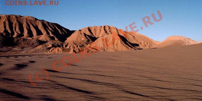 Монеты с ГОРАМИ (любых стран) - e9f4fdb5-ac79-3eca-aead-d3e9eca3475a