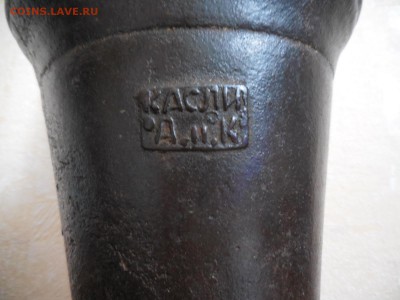 Продам разное - DSCN2836.JPG