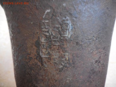 Продам разное - DSCN2840.JPG