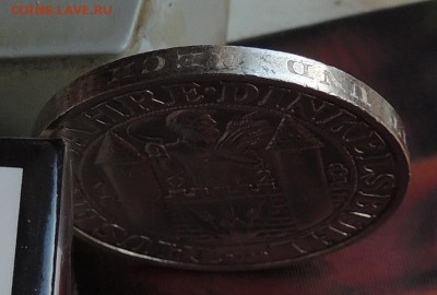 Вемар 3 марки 1928 - Изображение 1134