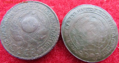 5 копеек 1926? Непонятка, буквы в обратную сторону - Изображение 238