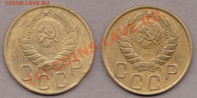 5 копеек1943г.2 монеты.до 9.10.10г. в21:30.по мск.вр. - IMG_0009