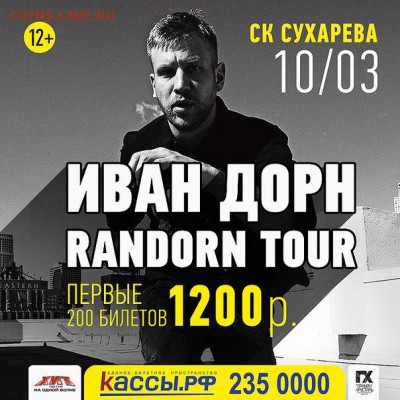 События на Украине. - k_cdEpwibGk