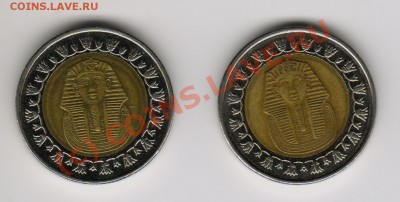 Египет 50пиастро 40шт в упаковке до 03.10.2010года 19-00мск - египет1 001