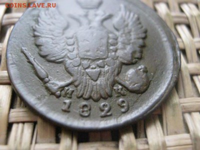 Копейка 18929 ЕМ. До 28.01.2016г. - 27 и 28 046.JPG