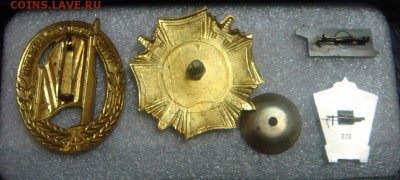 Знаки по фикс.цене - DSC03489.JPG