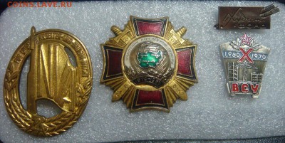 Знаки по фикс.цене - DSC03488.JPG