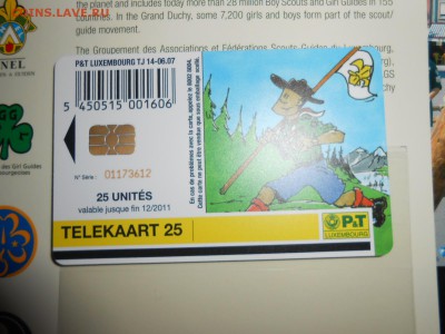 Люксембург, скауты, квартблоки, спецгашение,телефонная карта - DSCN2277.JPG