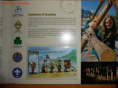 Люксембург, скауты, квартблоки, спецгашение,телефонная карта - DSCN2276.JPG