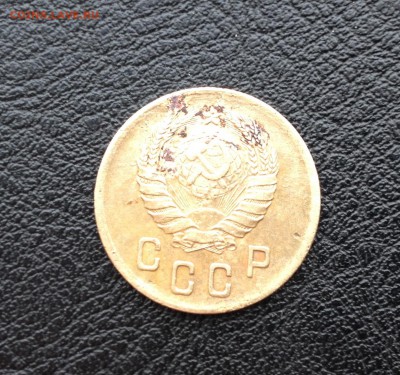 Советские 2 копейки 1941 года - image