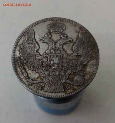 30 копеек 2 zlote  1838 (оценка) - IMG_20160122_112410