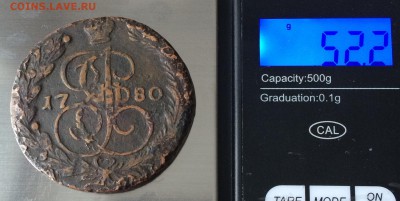 5 копеек 1780г.опознание,оценка - 6.JPG