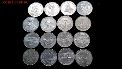 Польша на оценку - IMG_20160114_114624