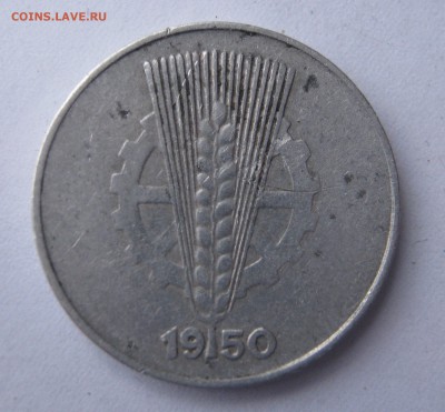 ГДР 10 пфеннигов 1950 Е НЕЧАСТАЯ + 10 пфеннигов 1948 А. - 008.JPG