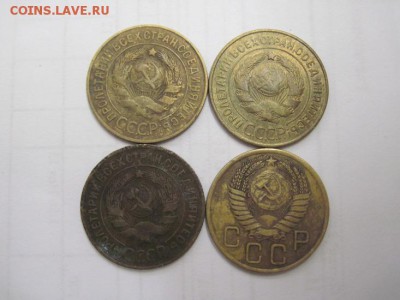 3 коп 1928,29,30,55 до 24.01.16 - IMG_0177.JPG