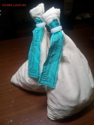 пара мешков Крым Севастополь под пломбой ФИКС - IMG_20160121_232113