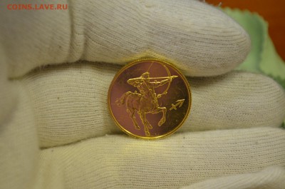 50 рублей 2003 Стрелец до 26.01 - DSC_0003.JPG