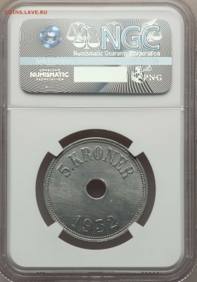 Гренландия, 10 Крон 1922 г.,PCGS MS 64+ - 2