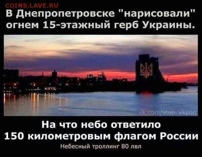 События на Украине. - CZQfWBIWAAA0_wx
