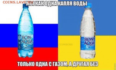 События на Украине. - CZQDL1zWIAAPiwP