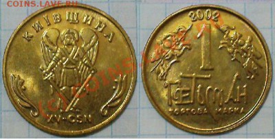 100 рублей. - 15-2002,.JPG