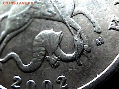 50 коп 2002 г М, шт Б5? - 22134355