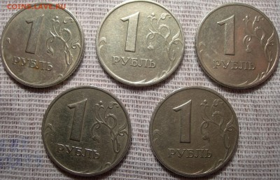 1 руб 1999г м 5 шт. - DSCN9500.JPG