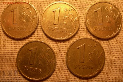 1 руб 1999г С-П 5 шт - DSCN9504.JPG