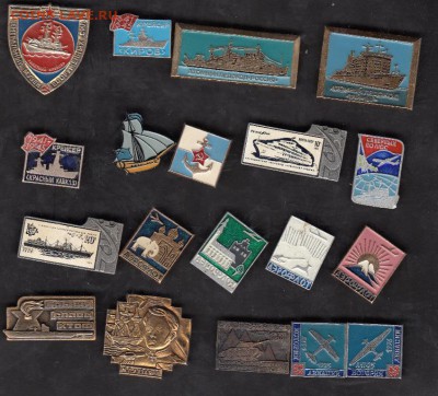 Значки СССР авиация корабли 19шт - 53