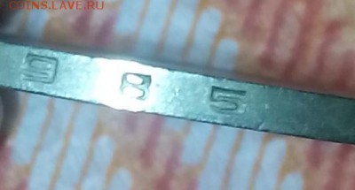 дополнительные фото по запросу - 555