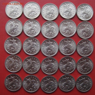 1 копейка 2009 с-п - 25А