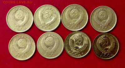 5 коп. Поздние Советы 8 шт. до 28.01.16г. до 22-00 - DSCF6155.JPG
