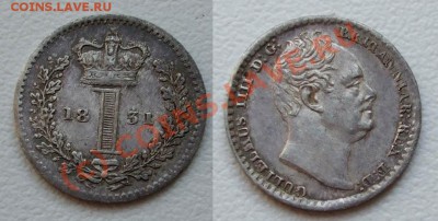 1 пенни 1831 маунди Вильгельм IV~~~~~~~~~~~5.10 23.00мск - 1831 фото.JPG