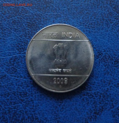 Индия 1 рупия 2009  до 25.01. - DSC01668.JPG