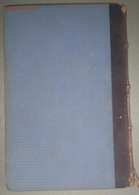 Полное собрание сочинений Бунина. 5 том.1915 год. - DSC_0012.JPG