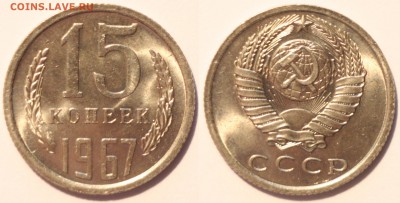 2015 в 22-00МСК - 15k_1967