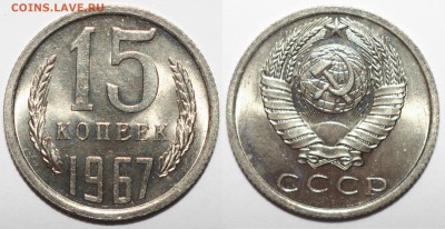 2015 в 22-00МСК - 15k1967