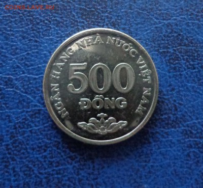 Вьетнам 500 донг 2003 до 25.01 - DSC01728.JPG