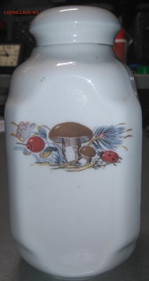 Чайница 400 лет Саратову. - DSC_0373.JPG