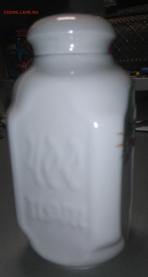 Чайница 400 лет Саратову. - DSC_0372.JPG