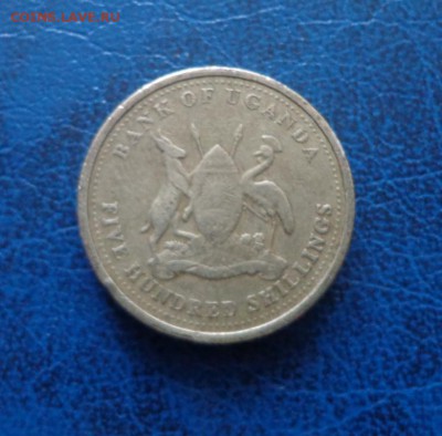 Уганда 500 шиллингов 1998 до 25.01. - DSC01780.JPG