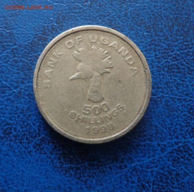 Уганда 500 шиллингов 1998 до 25.01. - DSC01779.JPG