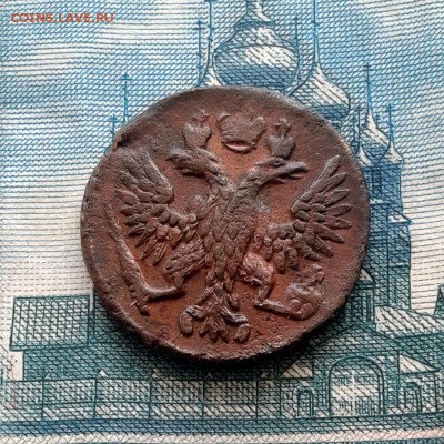 Полушка 1749г КРАСИВАЯ до 28.01.16г до 22.00 Мск - 20160121_113337