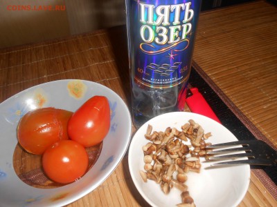 Кто какое ПИВО пьёт? - DSCN3259.JPG