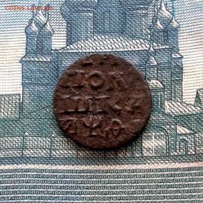 Полушка 1719г ВРП с соосностью до 28.01.16г до 22.00 Мск - 20160121_113632