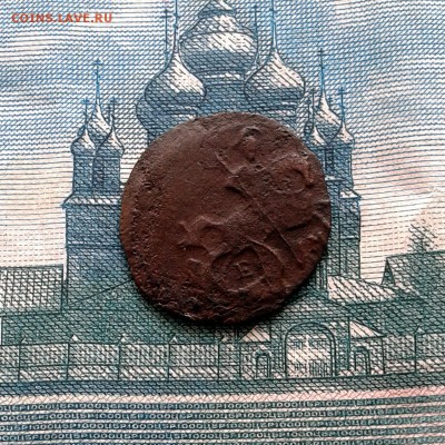 Полушка 1767г ЕМ БРАК - СМЕЩЕНИЕ до 28.01.16г до 22.00 Мск - 20160121_114425